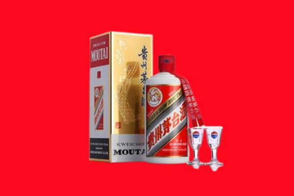 台湾嘉义市回收茅台酒