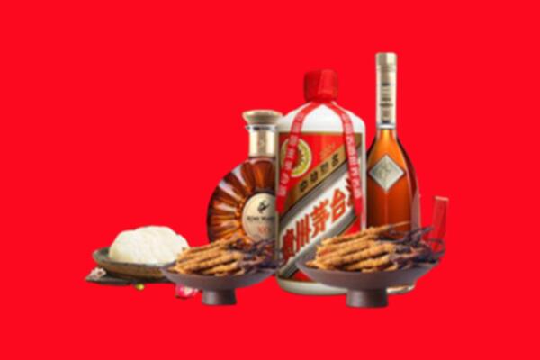 台湾嘉义市名酒周边回收