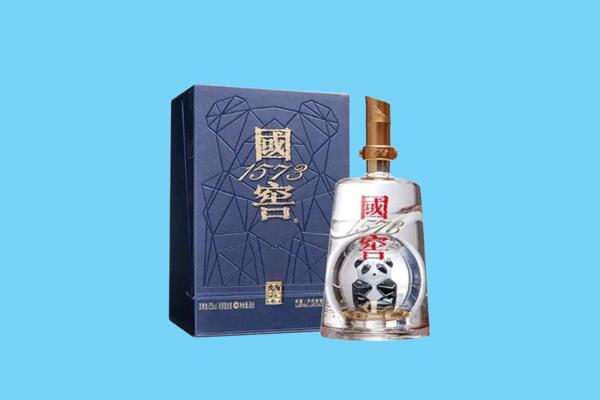 台湾嘉义市回收国窖1573