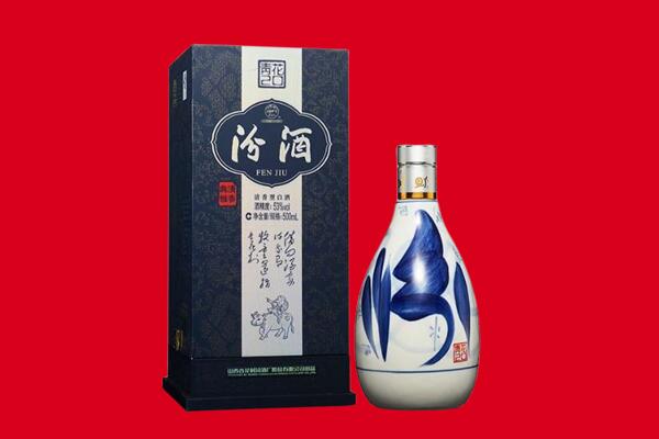 台湾嘉义市30年茅台酒周边回收