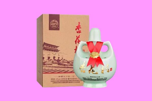 台湾嘉义市回收杏花村